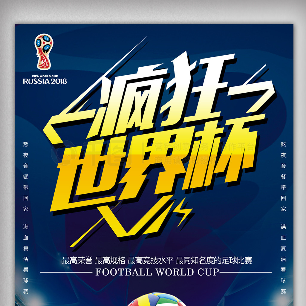 天赋远不